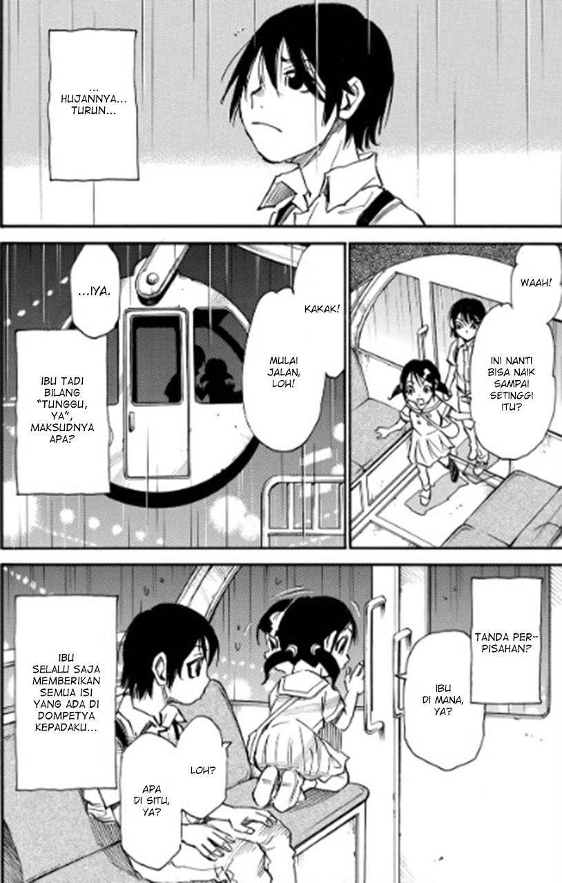 Mizutamari ni Ukabu Shima Chapter 01 Gambar 31